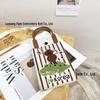 Cute Cartoon Dopamine Knit Crossbody Phone and Coin Bag