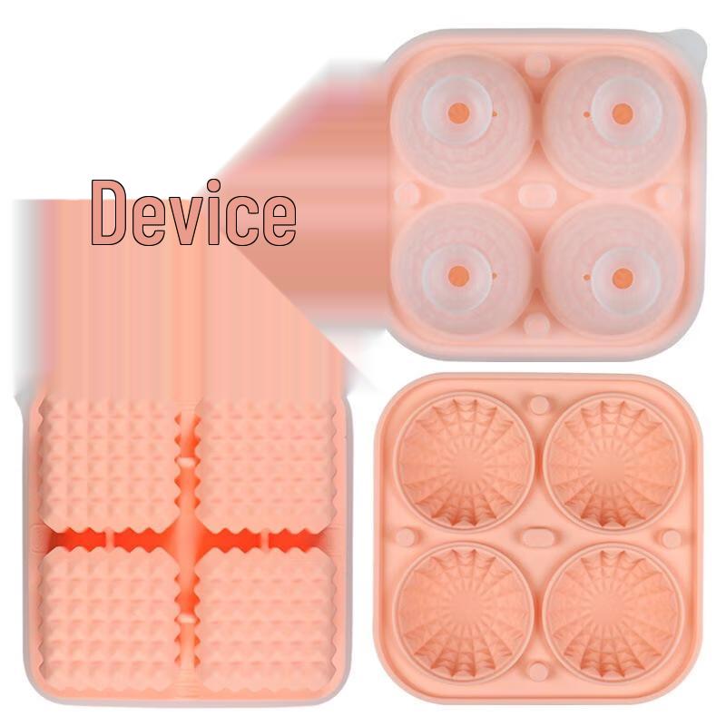 

Pink Diamond Ice Cube & Ball Mold Set