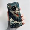 Phone Case For Nokia 125 HMD 110 4G 2024 Casing Luxury Cute Love Rabbit Funny Cartoon Black Matte Soft Silicone Shockproof Cover