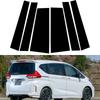 6ks Vnější sloupky BC Ozdobné krycí samolepky Dekorativní doplňky Vhodné pro Honda Freed GB5/GB6/GB7/GB8 2017-2024