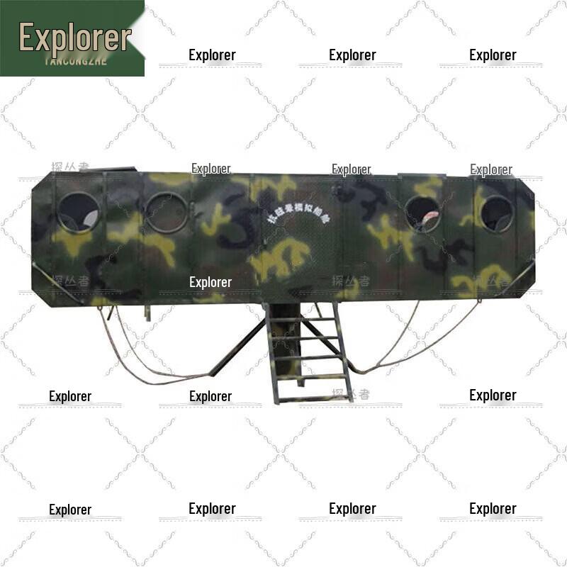 Explorer Outdoor & Tactical Training Equipment