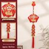 Auspicious Felt Lion Dance Door Hanging
