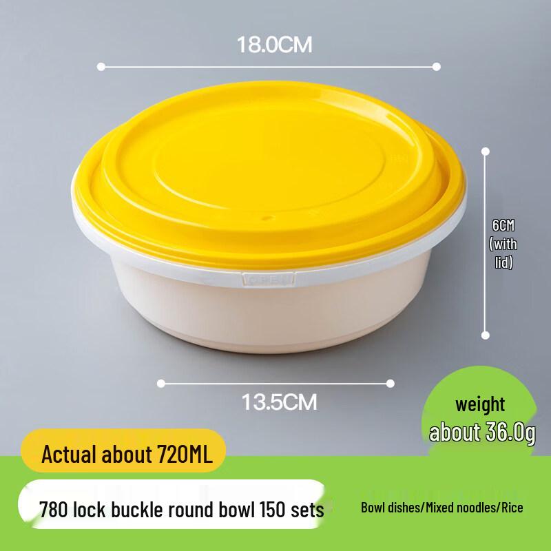 Disposable Round Food Containers