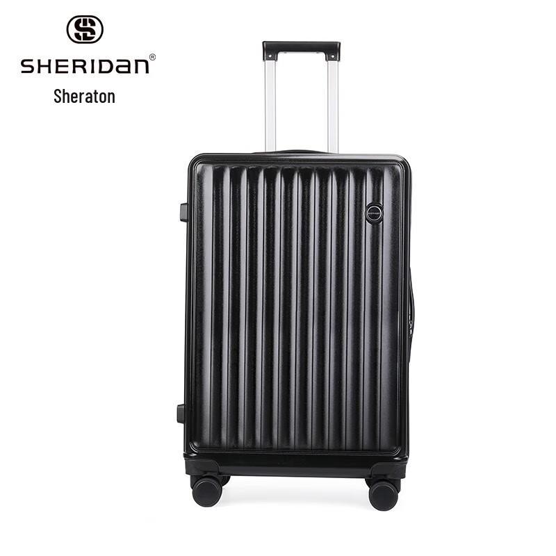 SHERIDAN SHX8918 Hardside Spinner Luggage 20 inch