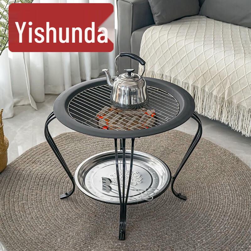 Yishunda Indoor Charcoal Brazier