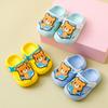 Summer New Children's Cold Slippers Indoor Non -slip and Soft Bottom Comfort Cute Baby Hole Shoes, Boys and Girls Home Slippers