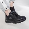 Men's GO WALK Max Walking Shoes