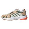 Adidas Neo Crazychaos Winter 2.0 Leather Fabric Comfortable Easy To Wear Slip Resistant Durable Lightweight Low Top Lifestyle Casual Shoes GY9686