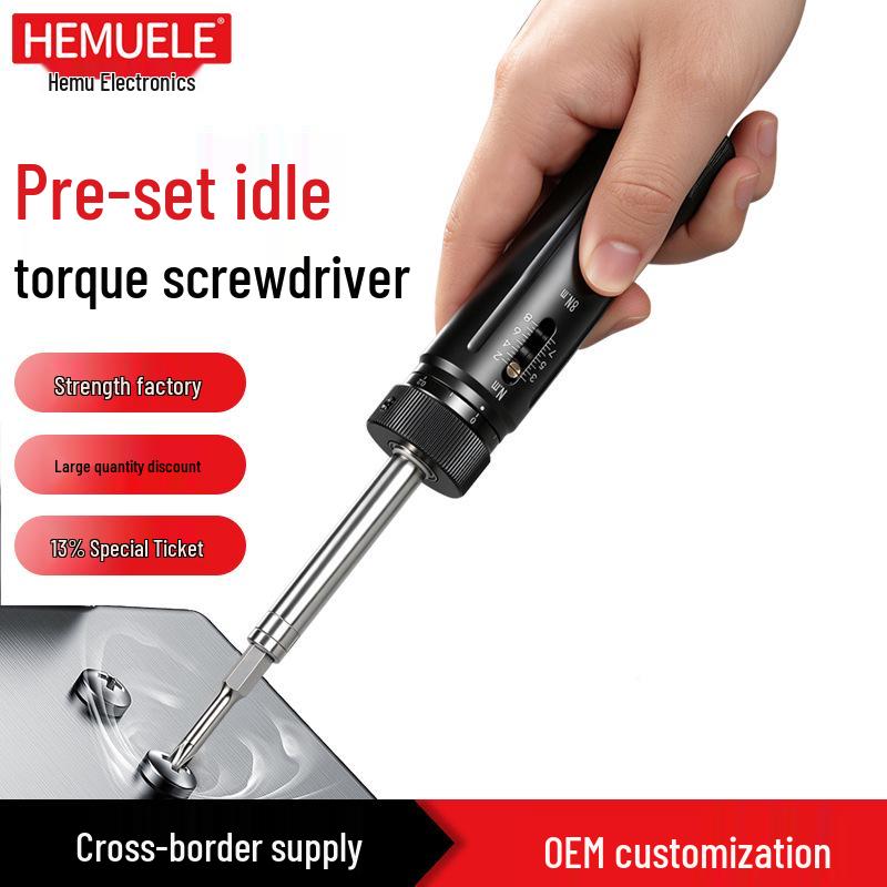 Adjustable Slip Torque Screwdriver with Bit Holder
