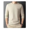 New Quality Men's Long-sleeved T-shirt Solid Color Round Neck Bottoming Shirt T-shirt Casual T-shirt Large Size Top Men's Autumn and Winter