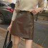 2024 Dame Høst/Vinter Høy midje Retro A-linje Kaffe Matt PU-skinnskjørt