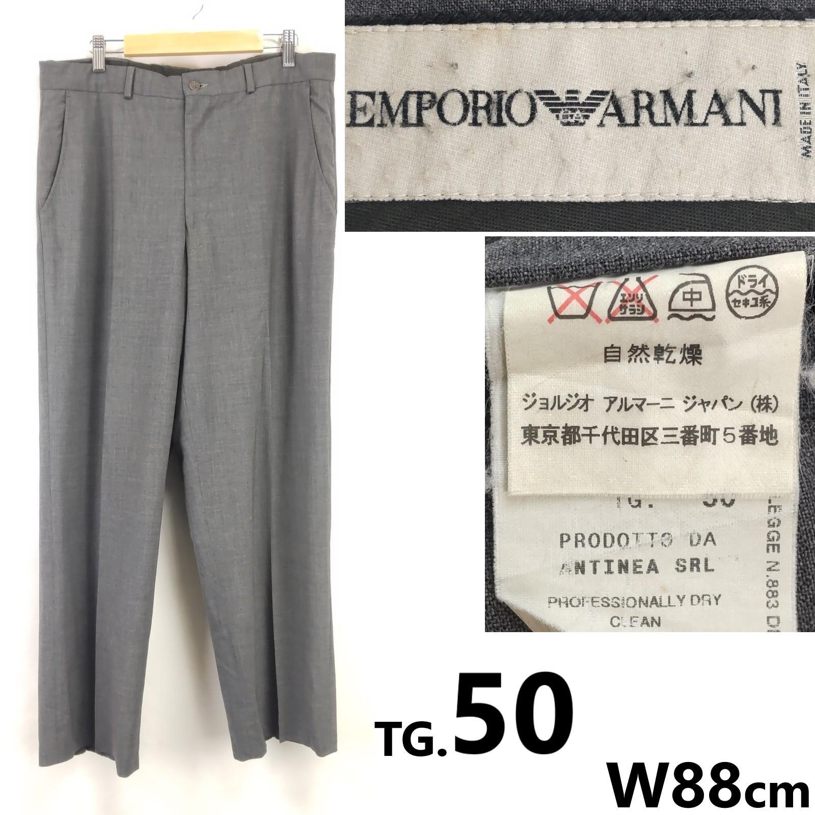 

Emporio Armani Dress Pants [50/Men L/Gray] Japan Official(USED)