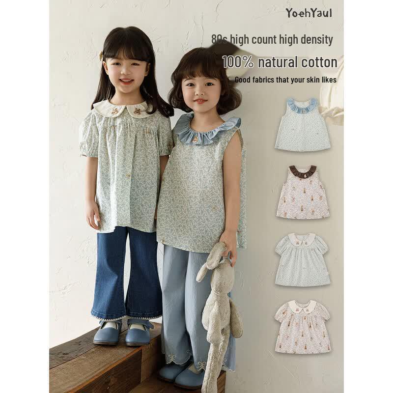 Youyou Girls Summer Cotton Floral Rabbit Doll Collar Shirt 100 cm