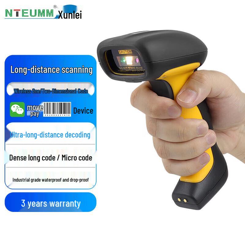 NETUM NT-1203L Wireless 2D Barcode Scanner with Charging Base