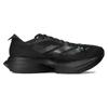 adidas Adizero Adios Pro 3