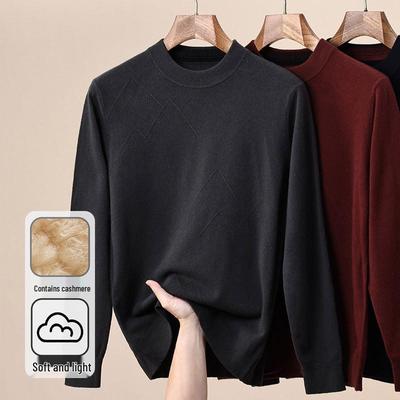 Men's Jacquard Cashmere Wool Sweater - 2025 Autumn/Winter Solid Color Round Neck Base Layer