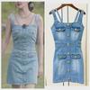 Petite Star-Style Suspender Denim Dress - Versatile, Sweet & Spicy High Waist Vest Dress In Blue for Women