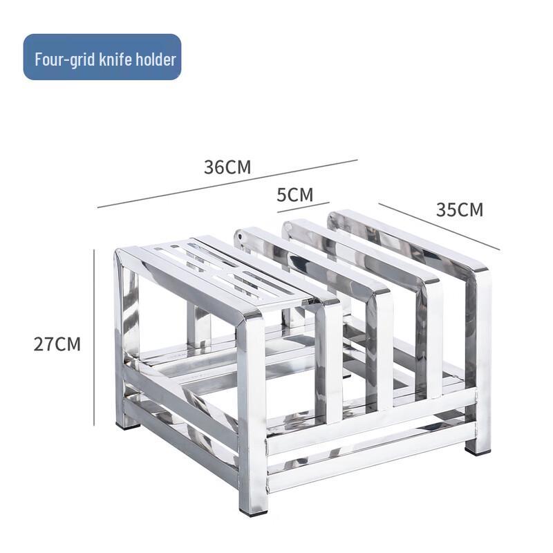 

Youde 304 Stainless Steel Knife & Chopping Board Holder