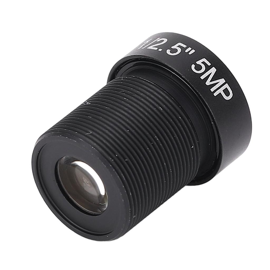 Single Board Lens 5MP High Definition 2.8mm Focal Length M12 Interface Wide Angle FPV HD Lens for