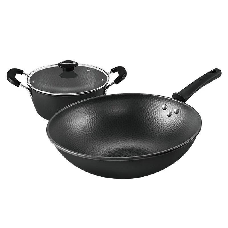 

Zhang Xiaoquan Fine Iron Hammer Pattern Cookware Set