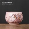 Pink Ru Spirit Cat Luohan Cup Personal Special Master Cup High-End Household Tea Cup High-Value Tea Cup