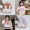Lovely Rabbit Design Kids Backpack With Breathable Oxford Material For Daily Use