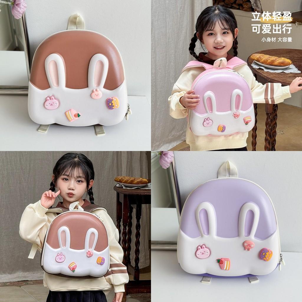 Lovely Rabbit Design Kids Backpack With Breathable Oxford Material For Daily Use