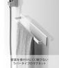 Yamazaki Jitsugyo Magnetischer Handtuchhalter fürs Badezimmer, Weißer Nebel, Handtuchhalter fürs Badezimmer mit Haken, 4231, Ca.. B28xT4,5xH5cm