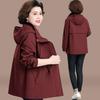 2026 Stylish Mid-Length Windbreaker Jacket for Middle-Aged and Elderly Mothers, Plus Size, Slimming, Spring/Autumn Wear
