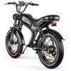 Elektrické kolo EMOKO C93, motor 1000 W, baterie 48 V 20 Ah, maximální rychlost 50-55 km/h, dojezd 75 km a pneumatiky 20*4,0 palce