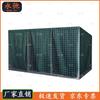Yongchi Portable Galvanized Flood Barrier & Blast Shelter