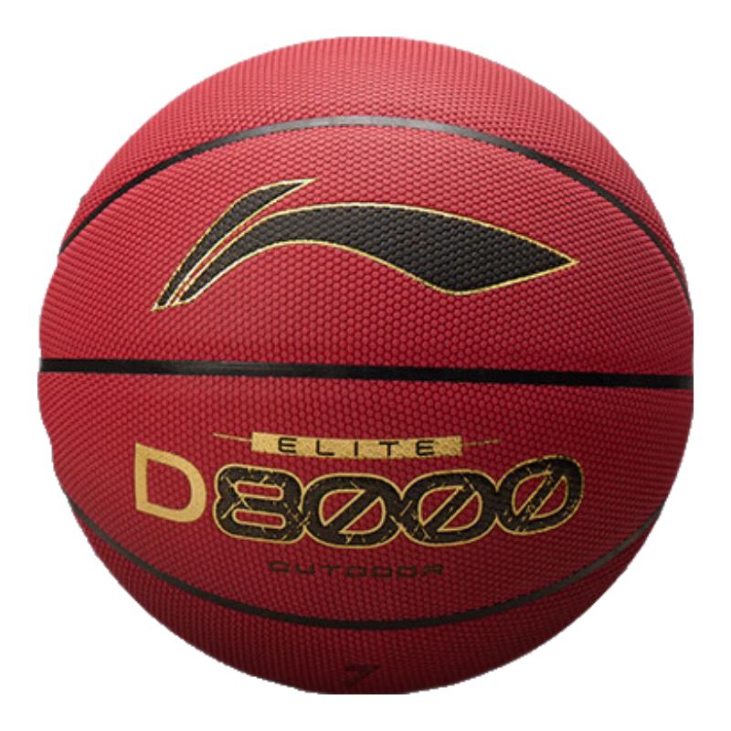 Li-Ning D8000 Series Outdoor Basketball