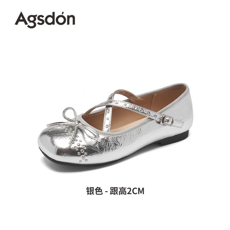 

Augustine ballet single shoes women s 2025 summer new beautiful cross-band flat-bottomed French shallow mouth Mary Jane shoes 40