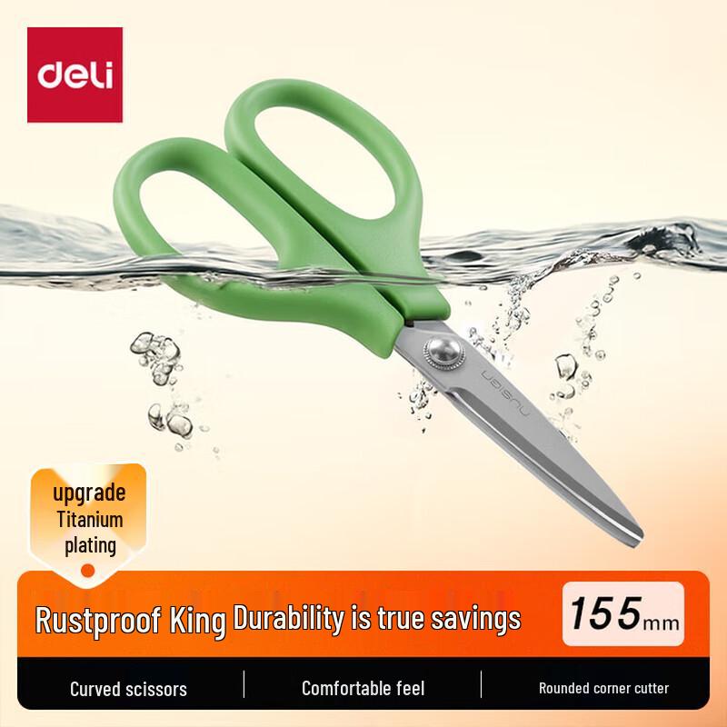 Deli Niusai 155mm Multi-purpose Scissors