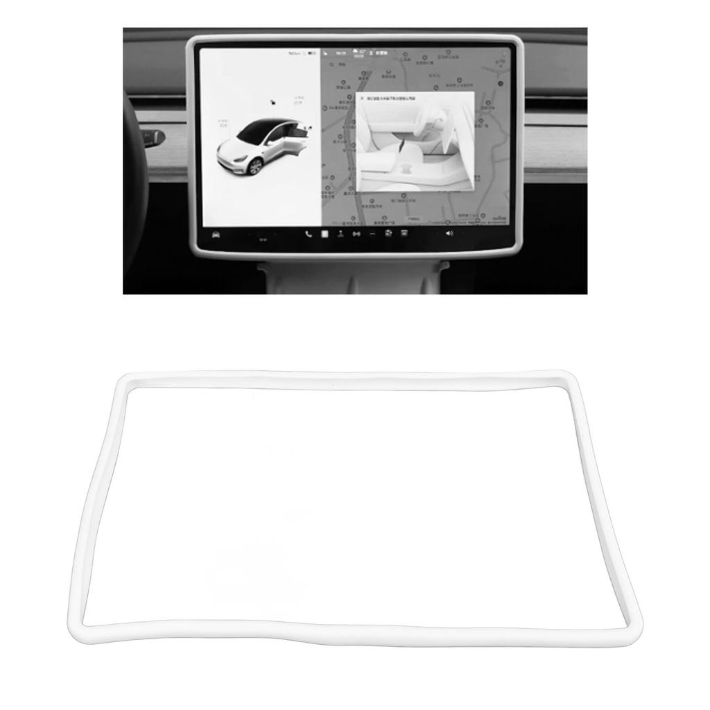 Navigation Screen  or Frame Silicon Central Control Screen  Ive Trim Cover Replacement for   3 Y