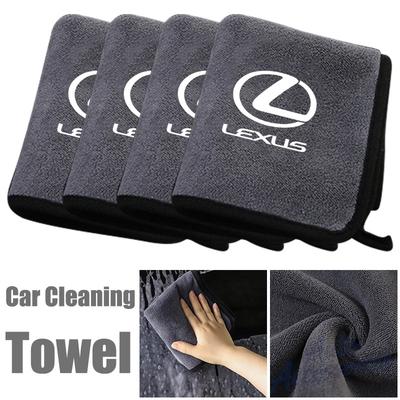 Microfiber Cleaning Towel Soft Absorbent Cleaning Cloth Drying Towel Accessories For GX470 LS400 LX470 LX570 RC350 NX200T
