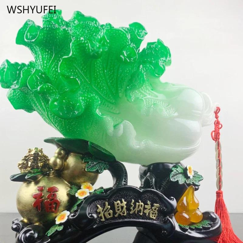 1 pc Jade Cabbage Decoration living room bedroom shop home decoration Vegetable styling Attract wealth blessing Sculpture Crafts