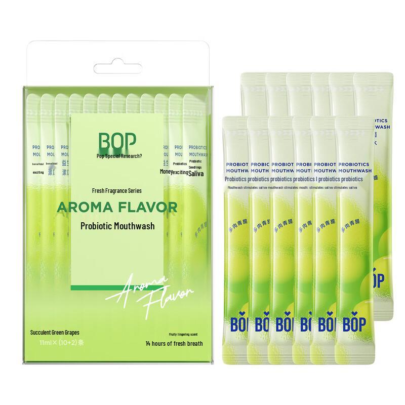 Pop Probiotic Mouthwash