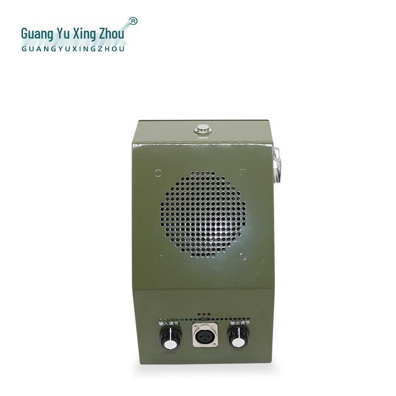 Guangyuxingzhou GY-CS800E Magneto Telephone