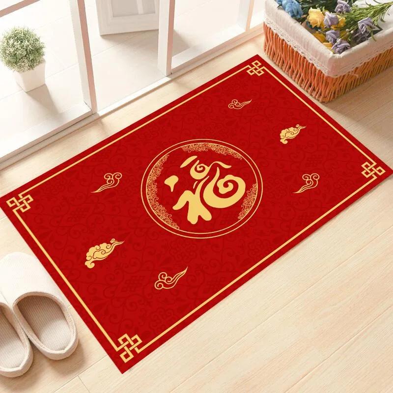 Happy New Year Entrance Floor Mats Entry Door Mats Bedroom Housewarming New Home In And Out of Peace and Joy Washable Carpet