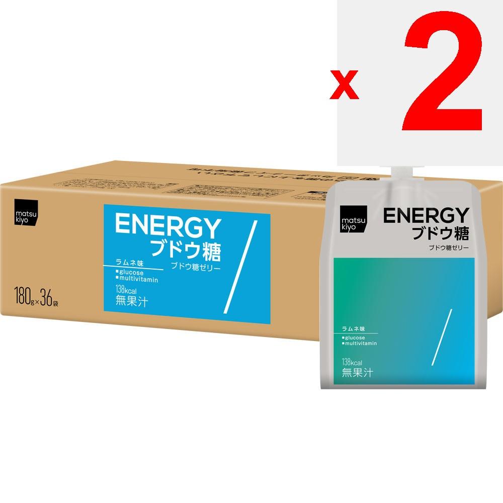 Glucose Jelly Cases 180g X 36 Thia Pack 0