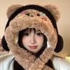 Lovely Panda Hat Warm Earflap Beanies Female Teens Winter Activity Ski Hat with Headphones Ear Protective Trapper Hat