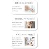 Made In Japan [Supervised by a Nurse, Smooth and Dense Moisturizing] Delicate Zone Cream for Darkening [+D White Whitening Cream] Quasi-drug, Whitenin