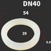 DN15/20/25/32/40-100 Food Grade Sanitary VMQ Slicone Rubber Flat Washer Seal Gasket For Cam Lock  Groove Fitting