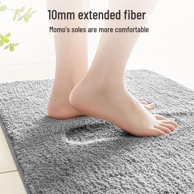 Jingdong Zhizao Momo Tundra Anti-Slip Absorbent Bathroom Mat