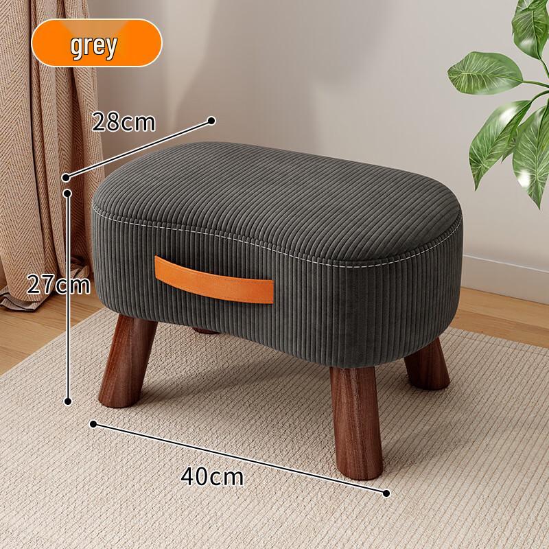 Youshu Reinforced Low Stool