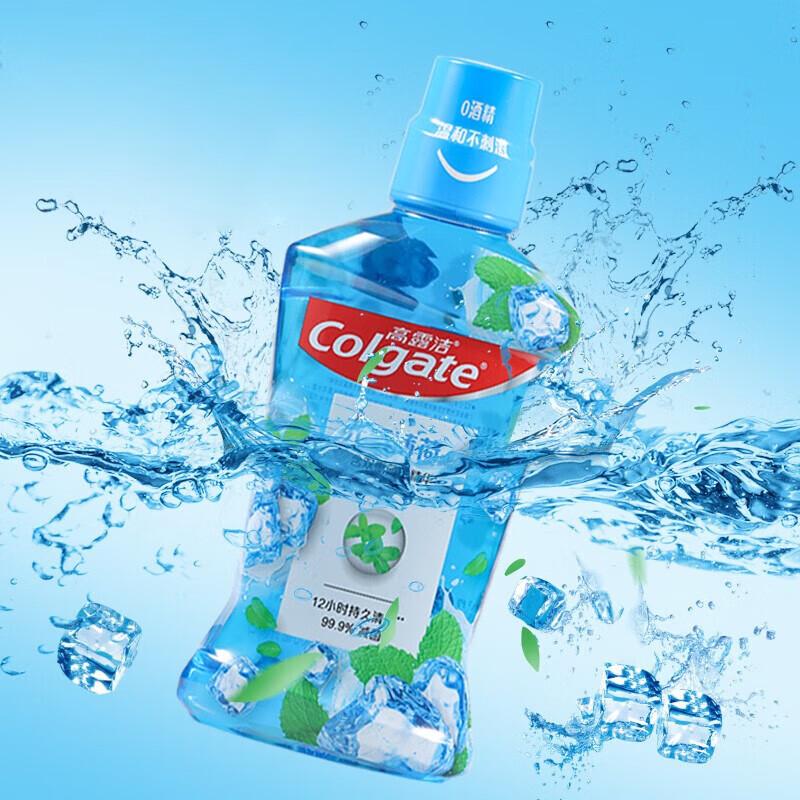 Colgate Energetic Mint Mouthwash Twin Pack