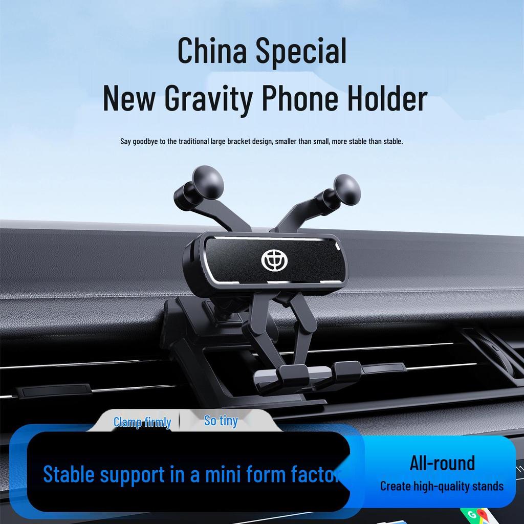 Zhonghua V3/V5 Gravity Car Phone Mount Holder