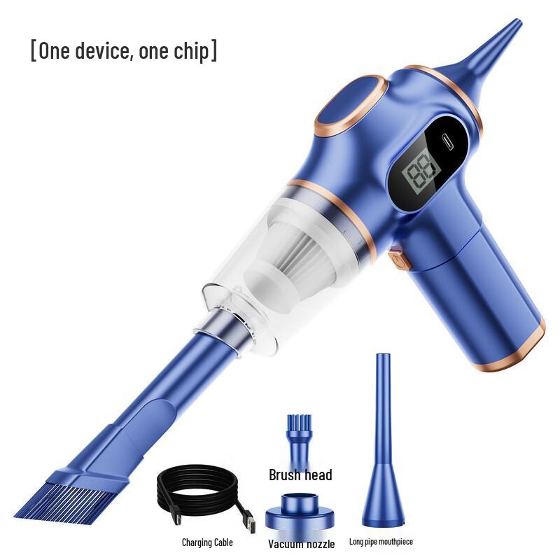 BeiduoYang Cordless Handheld Car Vacuum & Blower