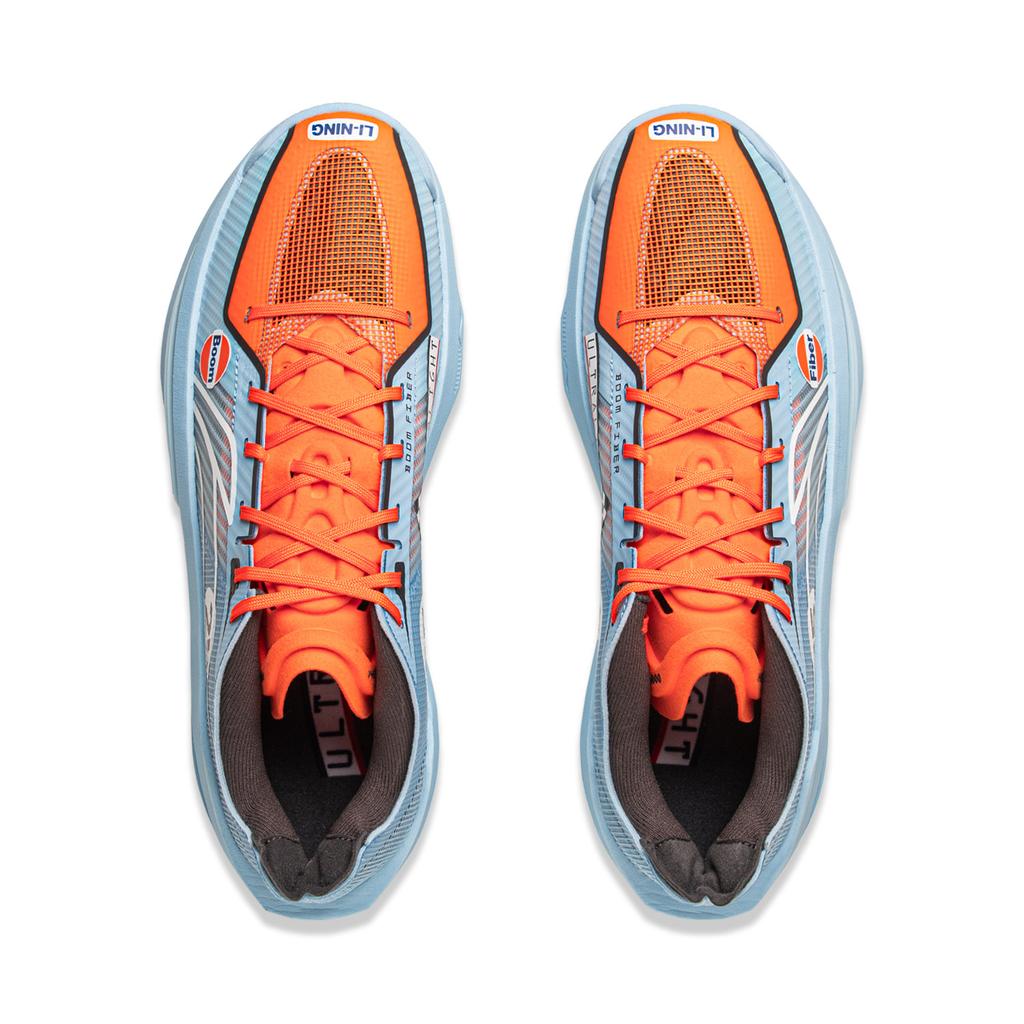 Li Ning Ultralight 2025 Powłoka - Niebieskie Męskie Buty do Koszykówki ABAV007-40